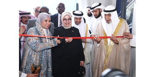 الإصلاح افتتحت معرض الكتاب الإسلامي الـ 47