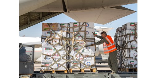 10 أطنان من المساعدات لإغاثة أهالي غزة