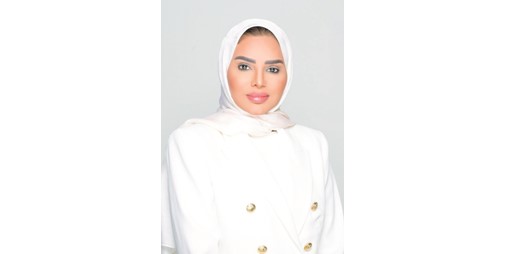 الشؤون حل 10 جمعيات نفع عام