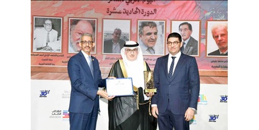 ألكسو اختيار الشاعر أحمد العدواني رمزا لعام 2025 تكريم لدور الكويت في إثراء الثقافة العربية