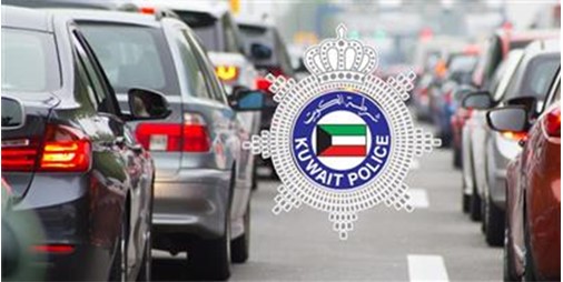 الداخلية تنفذ حملات ميدانية لضبط مخالفي قواعد التخطي وتعمد عرقلة السير