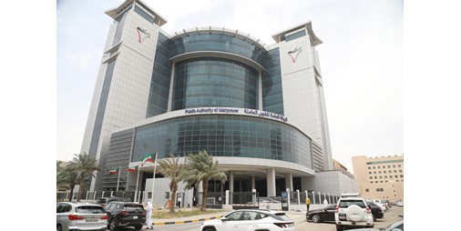 القوى العاملة تعديل الضمان المالي بالقطاع الأهلي