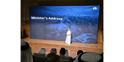 وزير الإسكان يؤكد شراكة القطاع الخاص لحل الأزمة الإسكانية ويطلق أول ثلاث فرص استثمارية للمطور العقاري