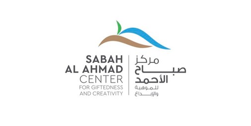 الموهبة والإبداع فريقان كويتيان يشاركان في نهائيات بطولة STEM Racing العالمية بسنغافورة