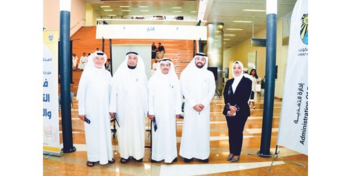 إدارة التغذية بجامعة الكويت نظمت فعالية التغذية والرياضة