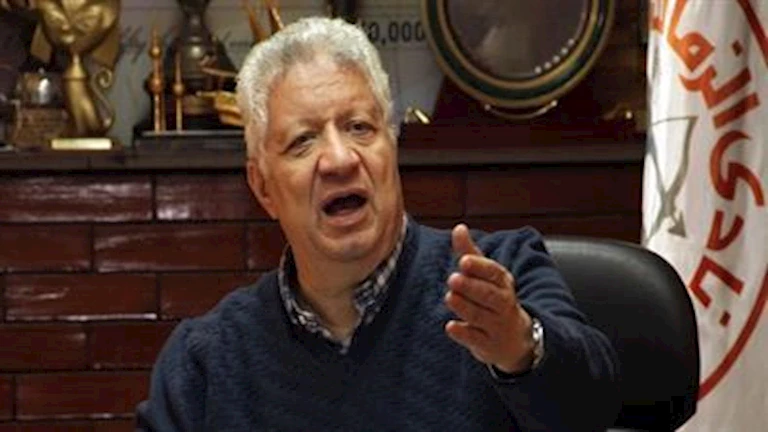 مرتضى منصور يهاجم أحمد حسن وعصام الحضري بعد فوز مصر على إثيوبيا