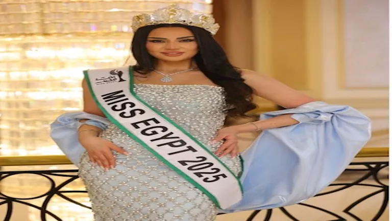 25 صورة لـ أجرأ إطلالات ملكة جمال مصر 2025