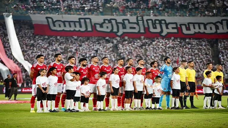 كهربا يحتفل بفوز الأهلي على حساب الزمالك في بطولة الدوري