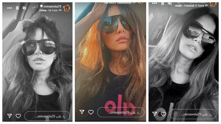 أحدث جلسة تصوير “سيلفي” لـ زينة داخل سيارتها – صور