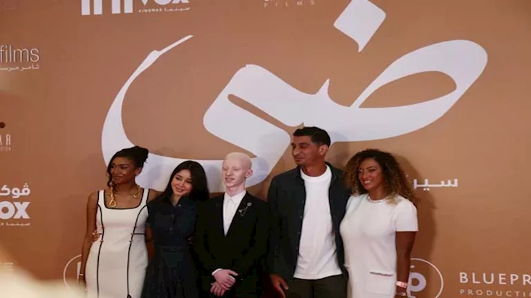 أسيل عمران ونجوم فيلم “ضي” يحتفلون بالعرض الخاص استعدادا لعرضه بالسينم