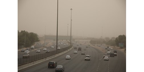 الأرصاد طقس حار ومغبر والعظمى 40