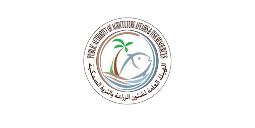 الزراعة تسمح استثنائيا بصيد أسماك الميد داخل جون الكويت