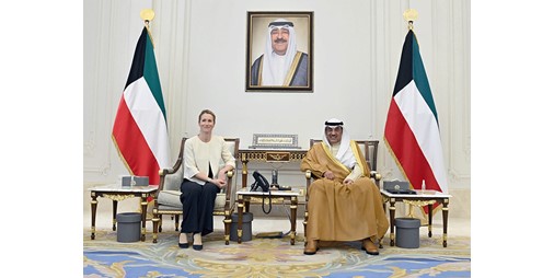 ولي العهد يستقبل نائب رئيس المفوضية الأوروبية