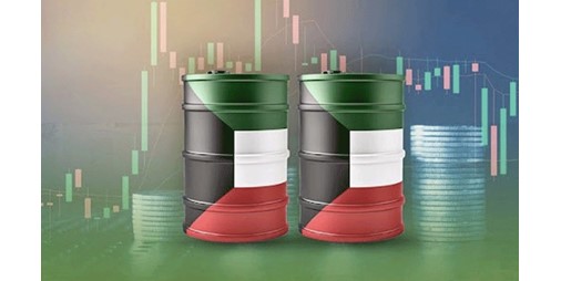 سعر برميل النفط الكويتي يرتفع ليبلغ 66 70 دولارا