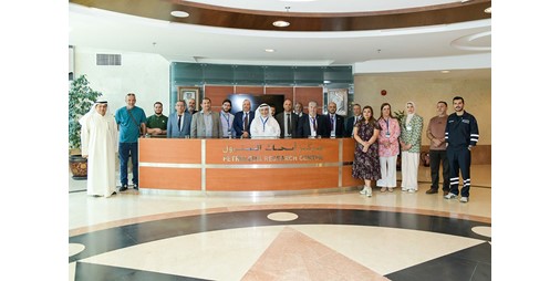 الأبحاث استضاف اجتماعا لمسؤولي معاهد البترول في دول أوابك لتعزيز التنسيق والتعاون المشترك