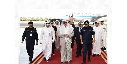 النائب الأول يعود إلى البلاد بعد زيارة رسمية إلى أميركا وفرنسا