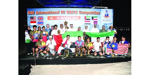 النادي العلمي كرم الفائزين بالمراكز الأولى في البطولة الدولية للقوارب اللاسلكية