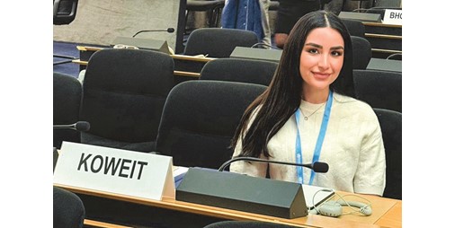 الكويت تؤكد أهمية التعاون التقني وبناء القدرات في مجال حقوق الإنسان