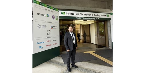 منتدى العلوم والتكنولوجيا في مدينة كيوتو اليابانية يكرم مهندسا كويتيا ضمن القيادات الشابة لعام 2025