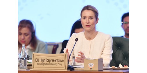 ممثلة الشؤون الخارجية بالاتحاد الأوروبي الكويت شريك موثوق يتمتع بمصداقية عالية على الساحة الدولية