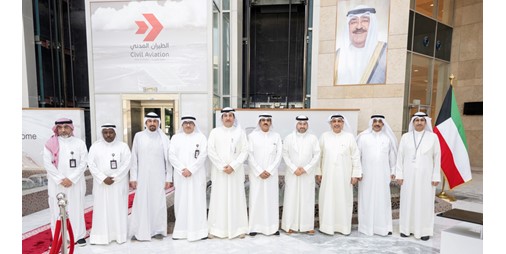 إشادة أميرية سامية بجهود منتسبي الطيران المدني