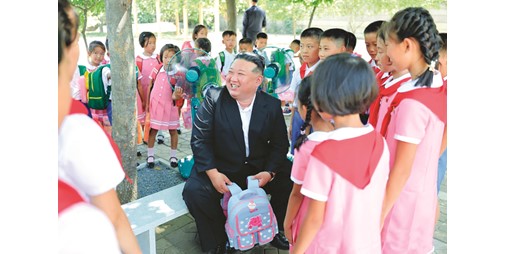 سفارة كوريا الديمقراطية الشعبية تأسيس حزب العمل قاد البلاد 80 عاما من الإنجاز