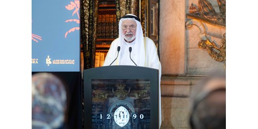 حاكم الشارقة يفتتح مركز الدراسات العربية في جامعة كويمبرا البرتغالية ويطلق مكتبة جوانينا الرقمية