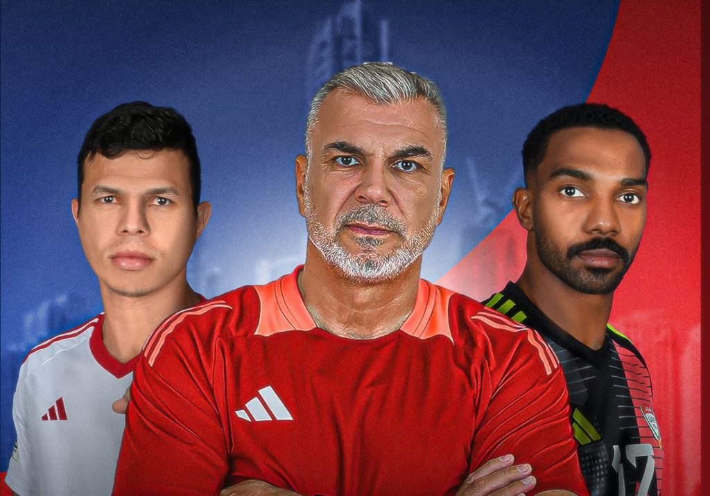 كوزمين يُفضل عناصر الخبرة في تشكيلة منتخب الإمارات أمام عُمان.. بطريقة 4-3-3