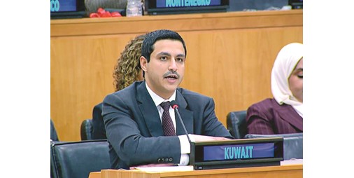 الكويت القضاء على الفقر هدفنا وتسخير الجهود لتحقيق التنمية