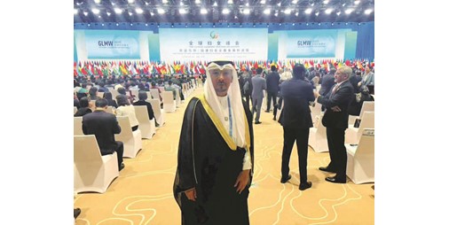 سفيرنا في بكين حريصون على التعاون الدولي لتعزيز دور المرأة الكويتية في القيادة وريادة الأعمال