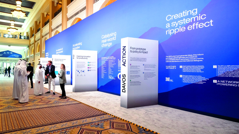 مجالس المستقبل العالمية.. منصة دولية لتطوير الحلول المستقبلية