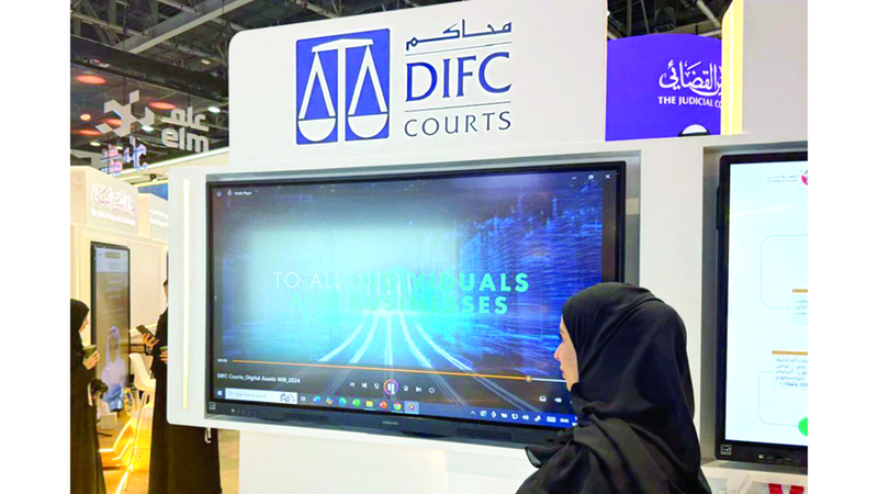 90% من جلسات 2025 أقيمت «عن بعد»