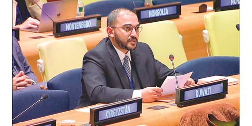 الفوزان الجرائم ضد الإنسانية تهديد للسلم الدولي