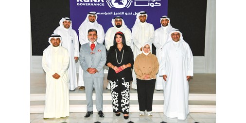 مركز كونا لتطوير القدرات الإعلامية يختتم برنامجه تدريب المدربين