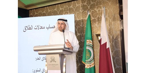 الجامعة العربية تكلف القشعان بتقديم مقترح تأهيل المقبلين على الزواج