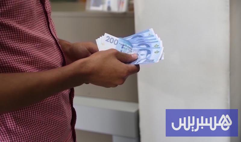 القدرة على الادخار تجلب تشاؤم الأسر