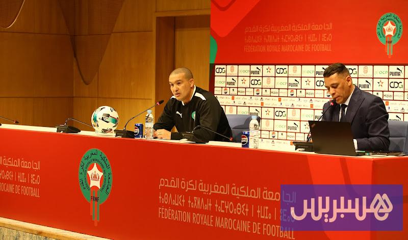 باها يكشف لائحة “U17” لكأس العالم