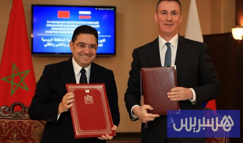 توقيع اتفاق الصيد بين المغرب وروسيا