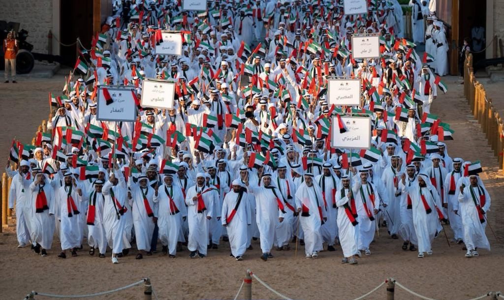 ديوان الرئاسة يعلن عن تنظيم “مسيرة الاتحاد” في 4 ديسمبر 2025