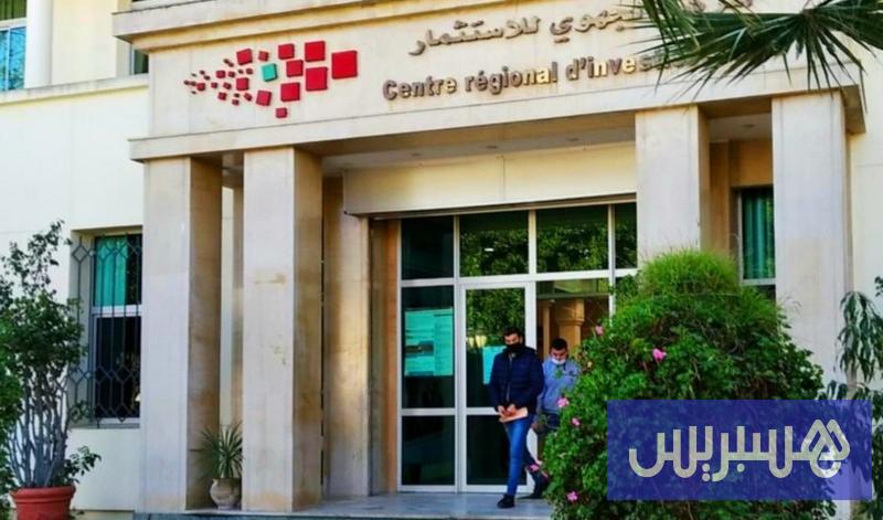 المصادقة على 344 مشروعا بالشمال