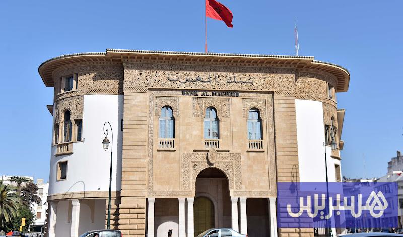 المغرب من أفضل أسواق المال بإفريقيا