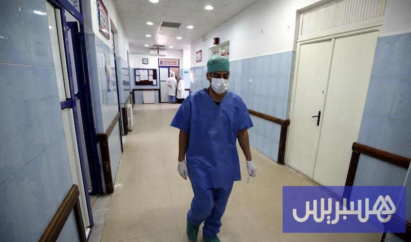 الدفتيريا تحرج قطاع الصحة بالجزائر