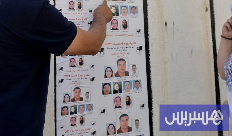 جدل “الكوطا الشبابية” يعود للواجهة.. ومطالب بإصلاح التمثيلية السياسية