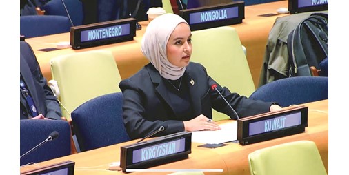 الكويت للأمم المتحدة دعم استثمار التكنولوجيا لصالح المعاهدات المتعددة الأطراف