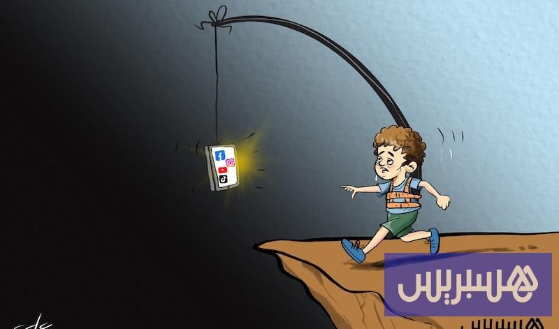 ساعة أمام الشاشة يوميًا تخفض فرص التفوق الدراسي بنسبة 10 بالمائة