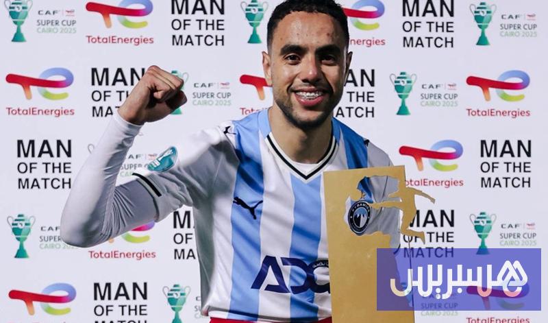 الشيبي: نستحق لقب السوبر الإفريقي