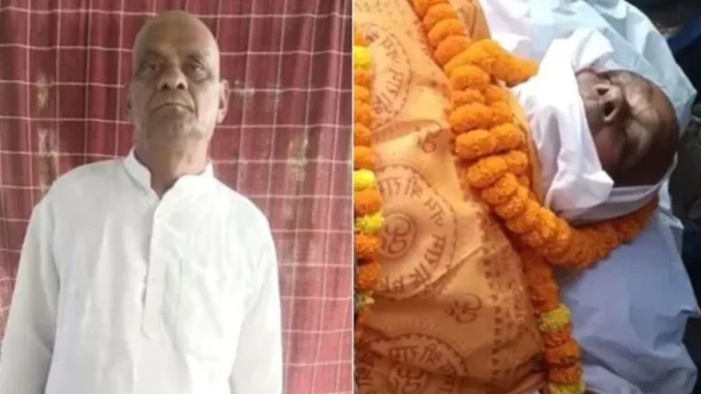 «ميت» يقوم من نعشه ويصيب المشاركين في الجنازة المزيفة بالذهول