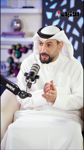 هل CHAT GPT صديقنا الذكي أم خصمنا الخفي؟تعزيز الوعي المجتمعي بالذكاء الاصطناعي واستخدامه في المجتمع
