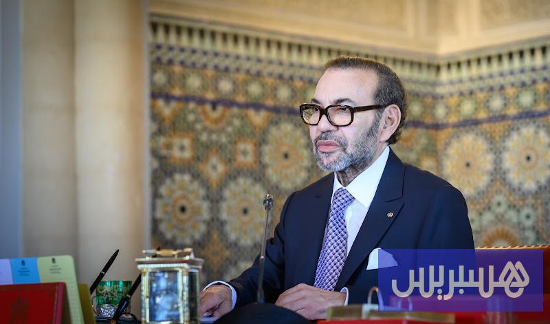 الملك يترأس مجلسا وزاريا للتداول في “مالية 2026” وتعيين ولاة وعمال