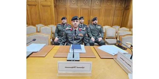 الكويت تشارك في ندوة توحيد المصطلحات العسكرية العربية